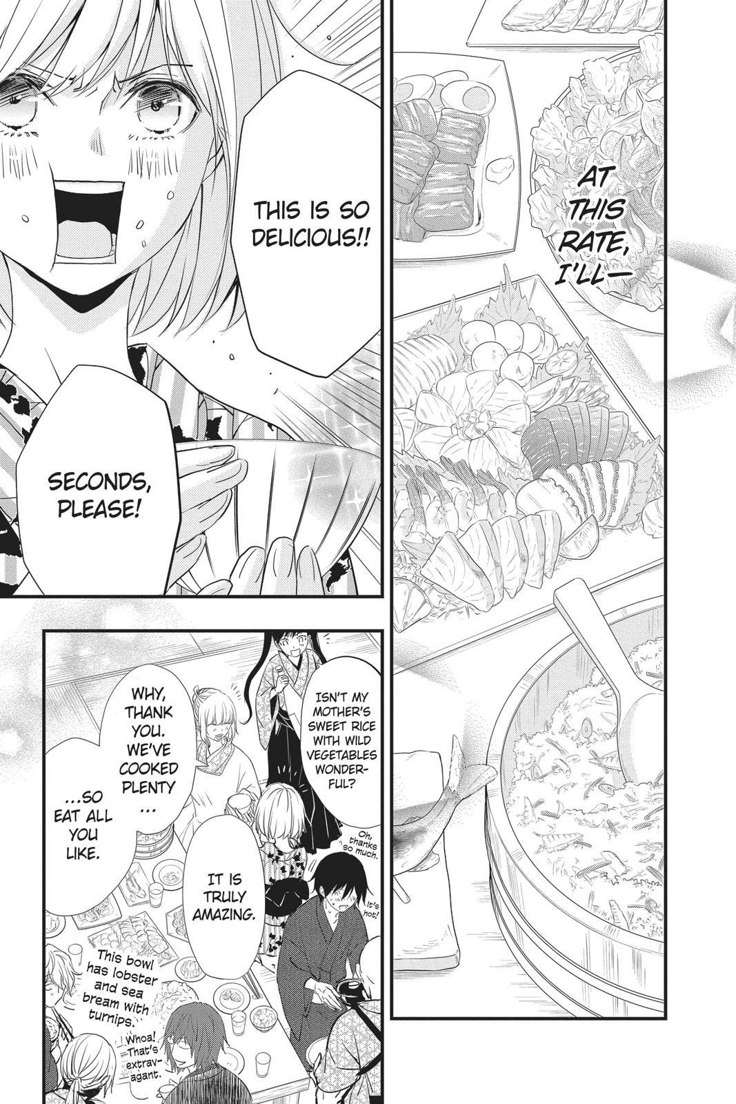 Queen's Quality Chapter 43 page 14 - Chapter 43
