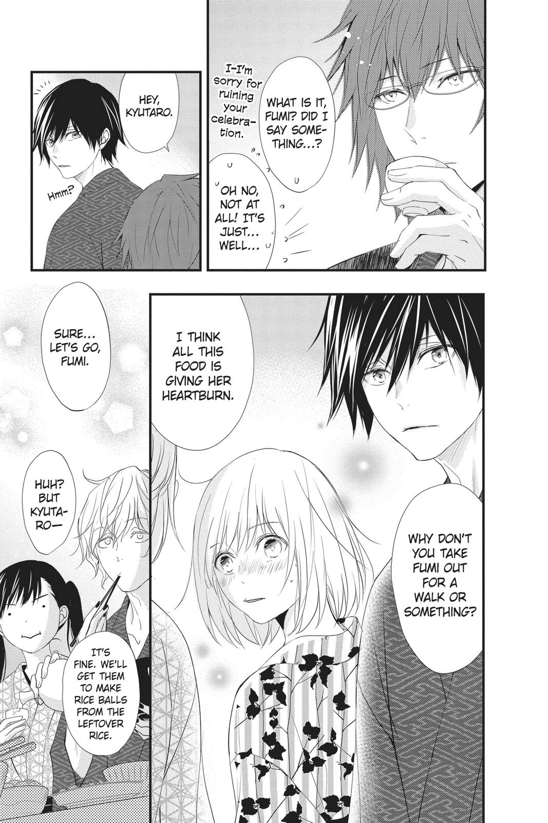 Queen's Quality Chapter 43 page 18 - Chapter 43