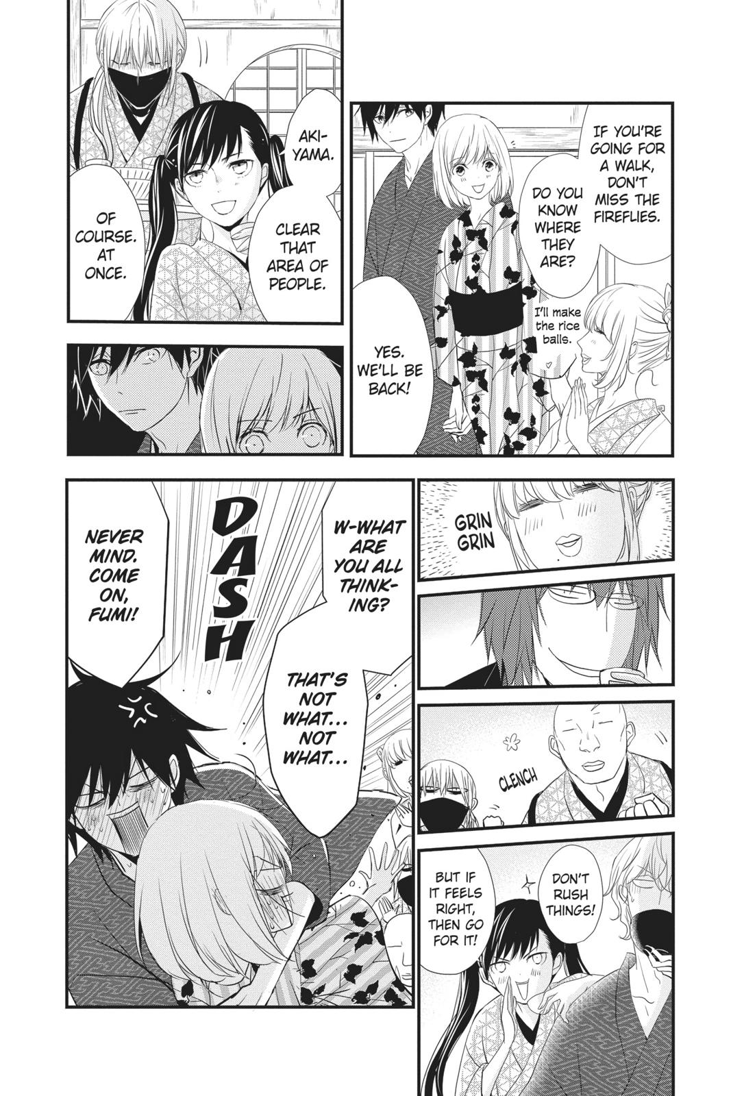 Queen's Quality Chapter 43 page 19 - Chapter 43