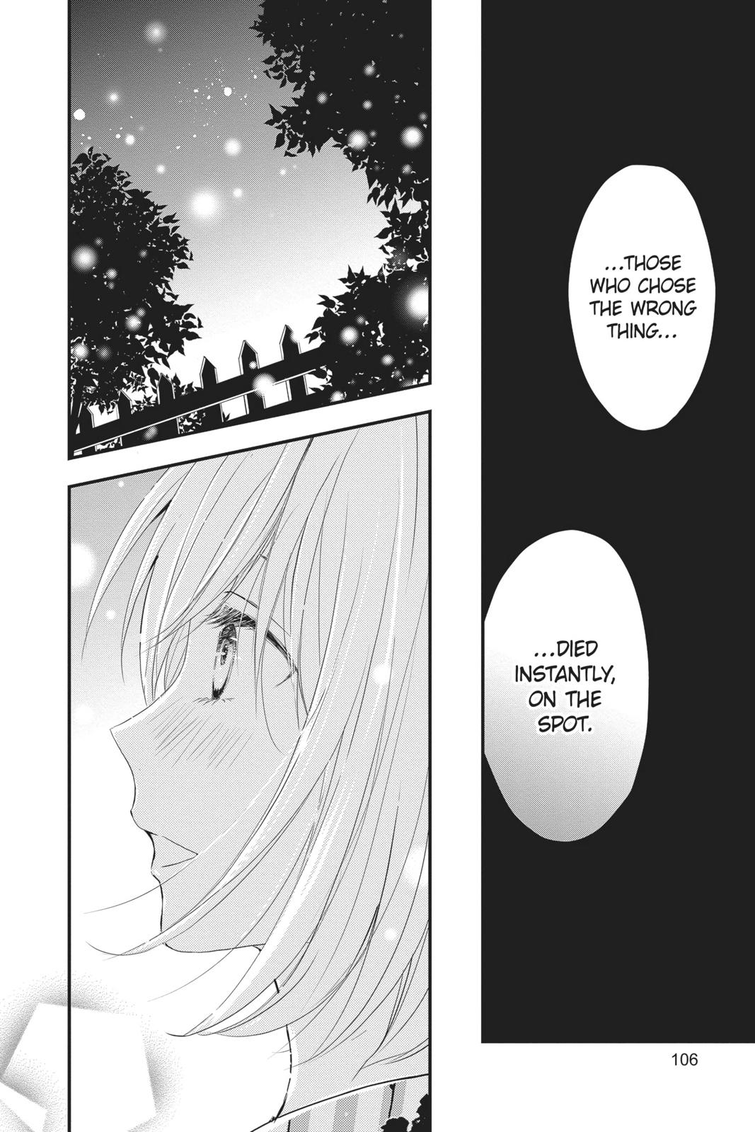 Queen's Quality Chapter 43 page 21 - Chapter 43