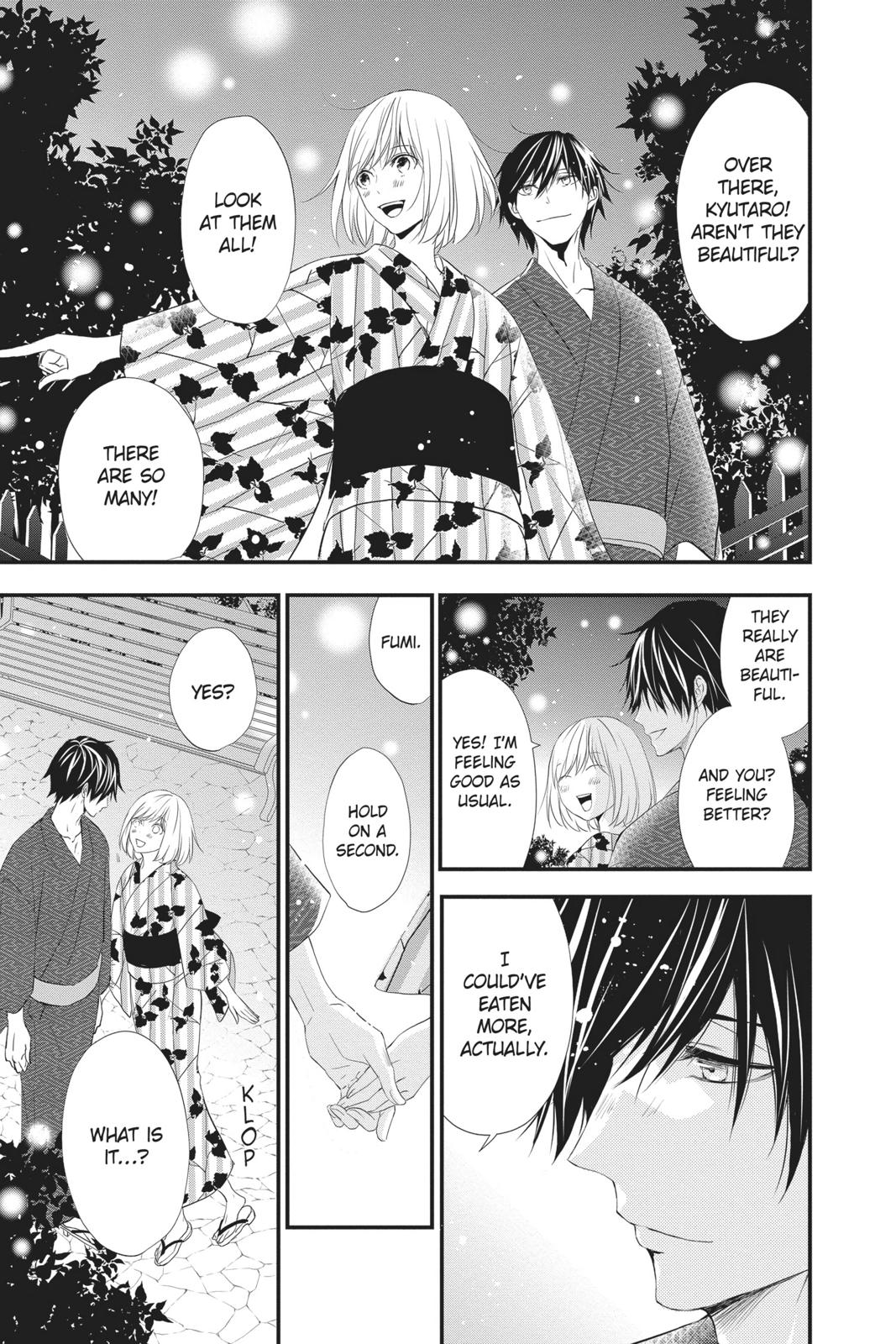 Queen's Quality Chapter 43 page 22 - Chapter 43