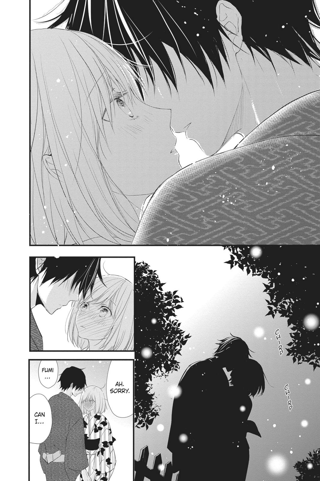 Queen's Quality Chapter 43 page 23 - Chapter 43