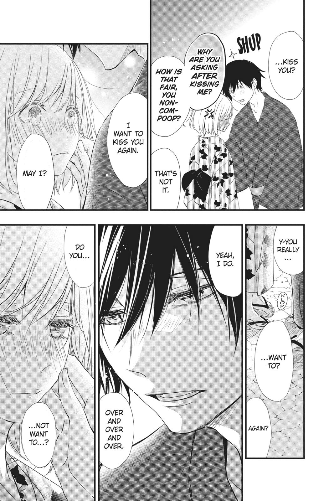 Queen's Quality Chapter 43 page 24 - Chapter 43