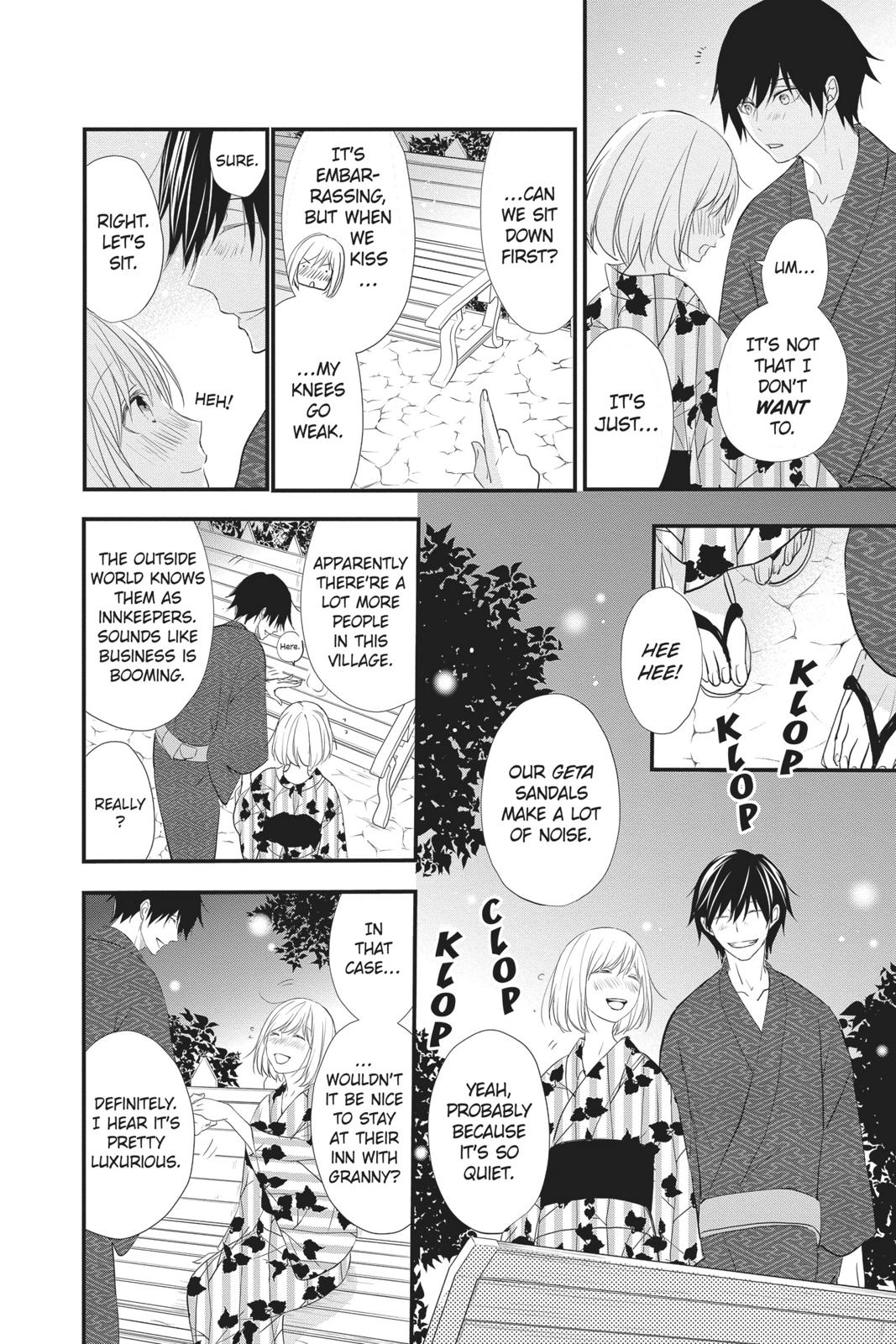 Queen's Quality Chapter 43 page 25 - Chapter 43