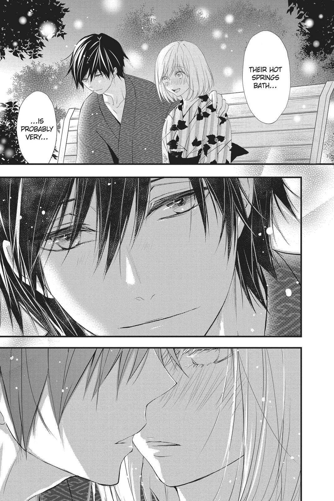 Queen's Quality Chapter 43 page 26 - Chapter 43