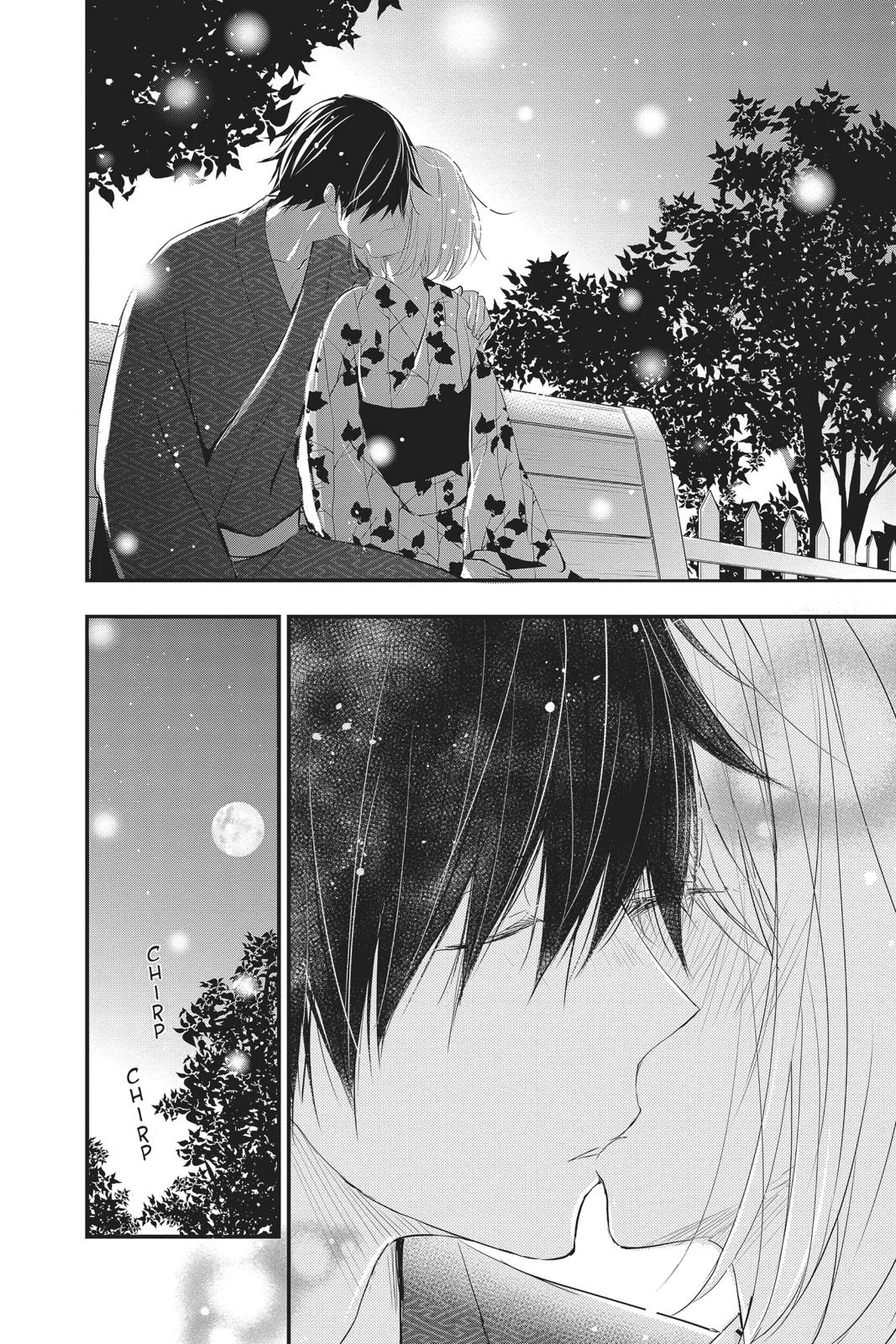 Queen's Quality Chapter 43 page 27 - Chapter 43