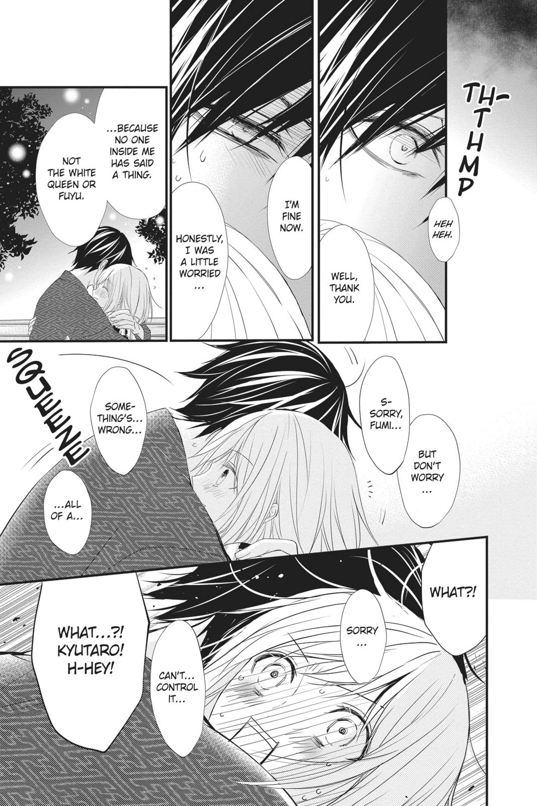 Queen's Quality Chapter 43 page 30 - Chapter 43
