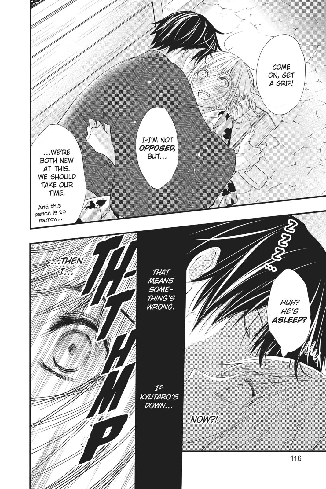 Queen's Quality Chapter 43 page 31 - Chapter 43