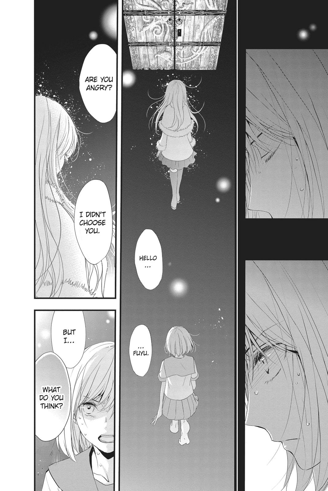Queen's Quality Chapter 43 page 33 - Chapter 43