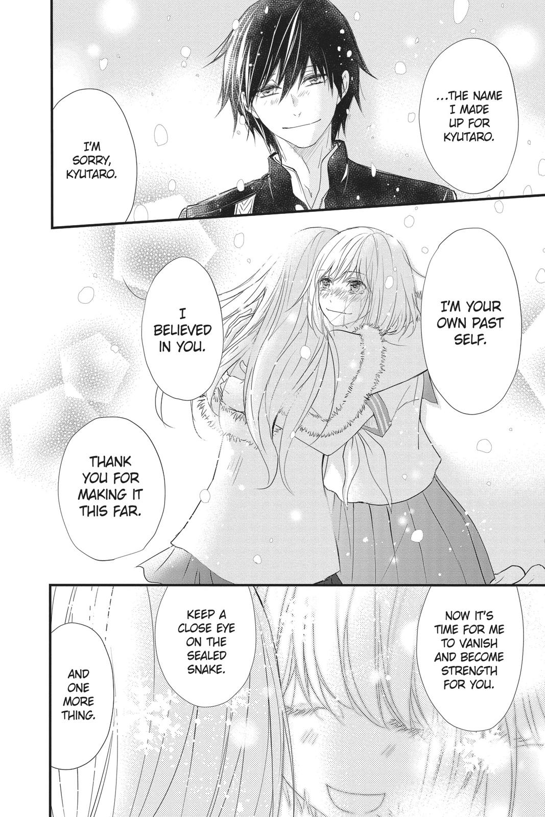 Queen's Quality Chapter 43 page 39 - Chapter 43