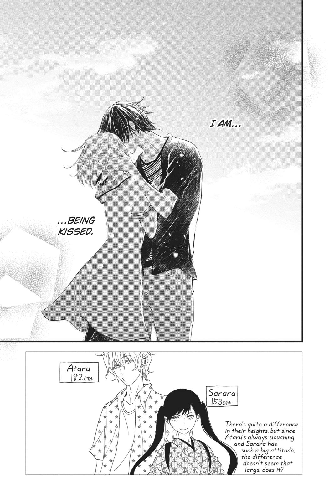 Queen's Quality Chapter 43 page 4 - Chapter 43