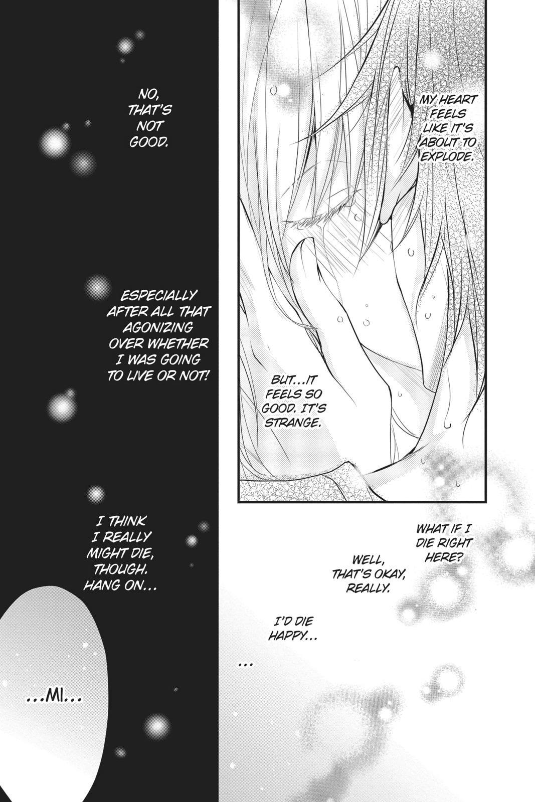 Queen's Quality Chapter 43 page 6 - Chapter 43