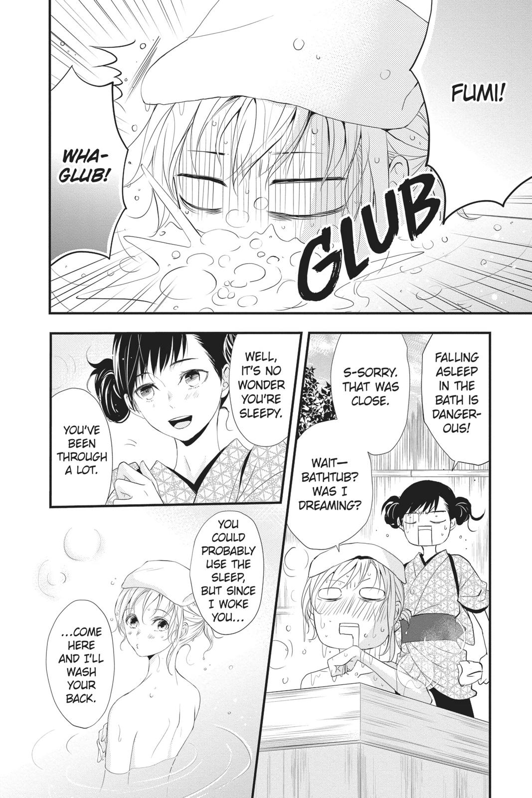 Queen's Quality Chapter 43 page 7 - Chapter 43