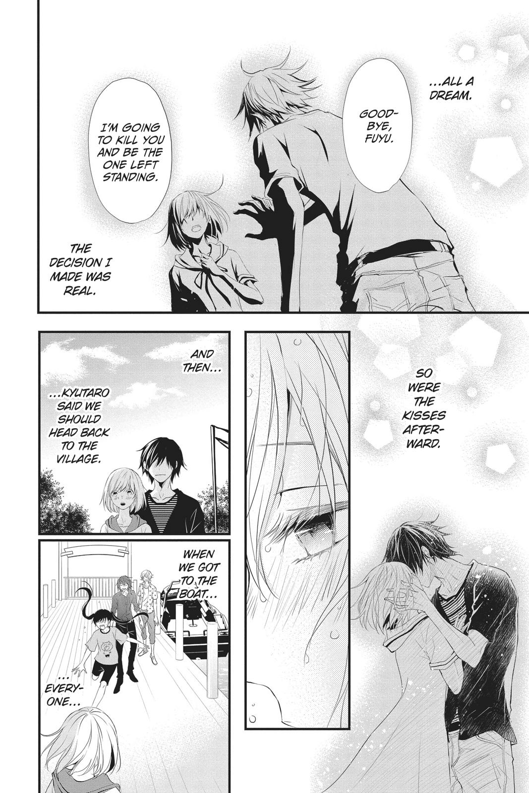 Queen's Quality Chapter 43 page 9 - Chapter 43