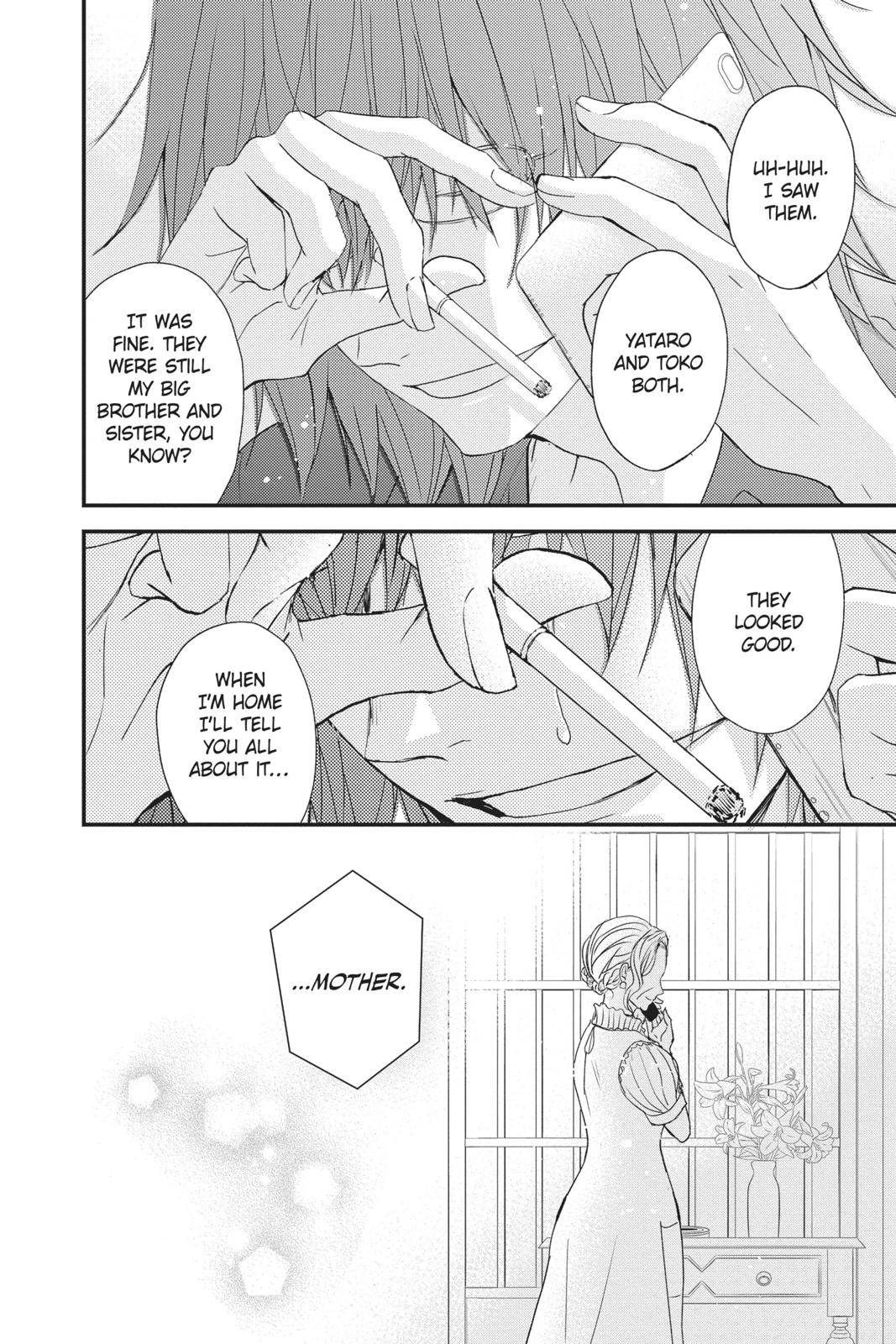 Queen's Quality Chapter 44 page 10 - Chapter 44