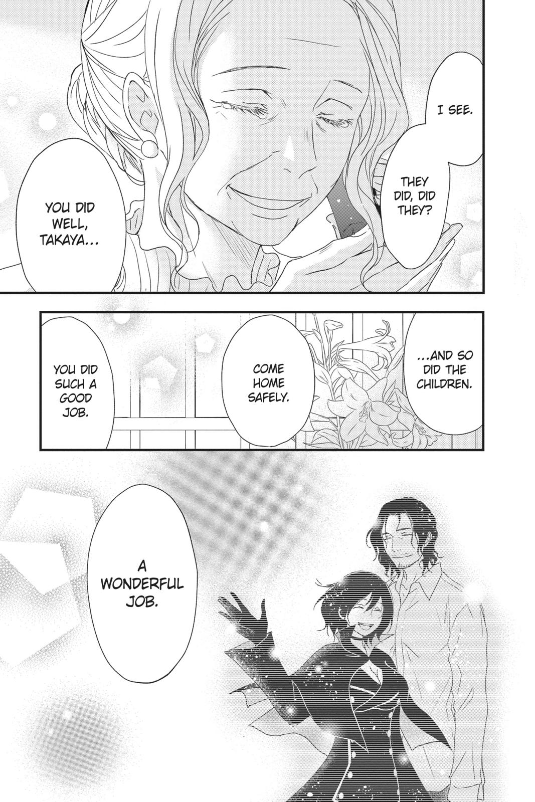 Queen's Quality Chapter 44 page 11 - Chapter 44