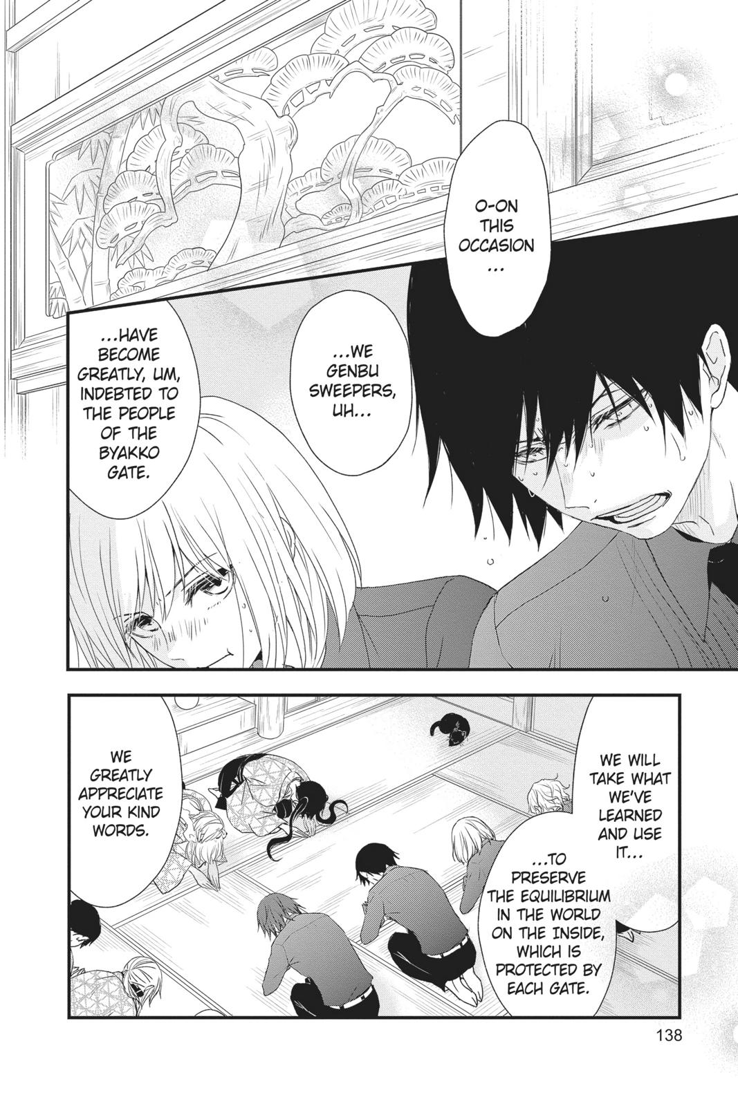 Queen's Quality Chapter 44 page 12 - Chapter 44