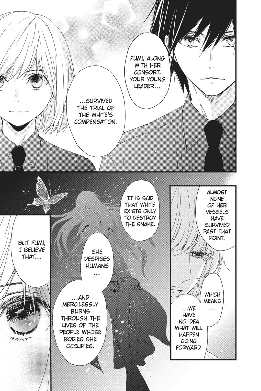 Queen's Quality Chapter 44 page 15 - Chapter 44