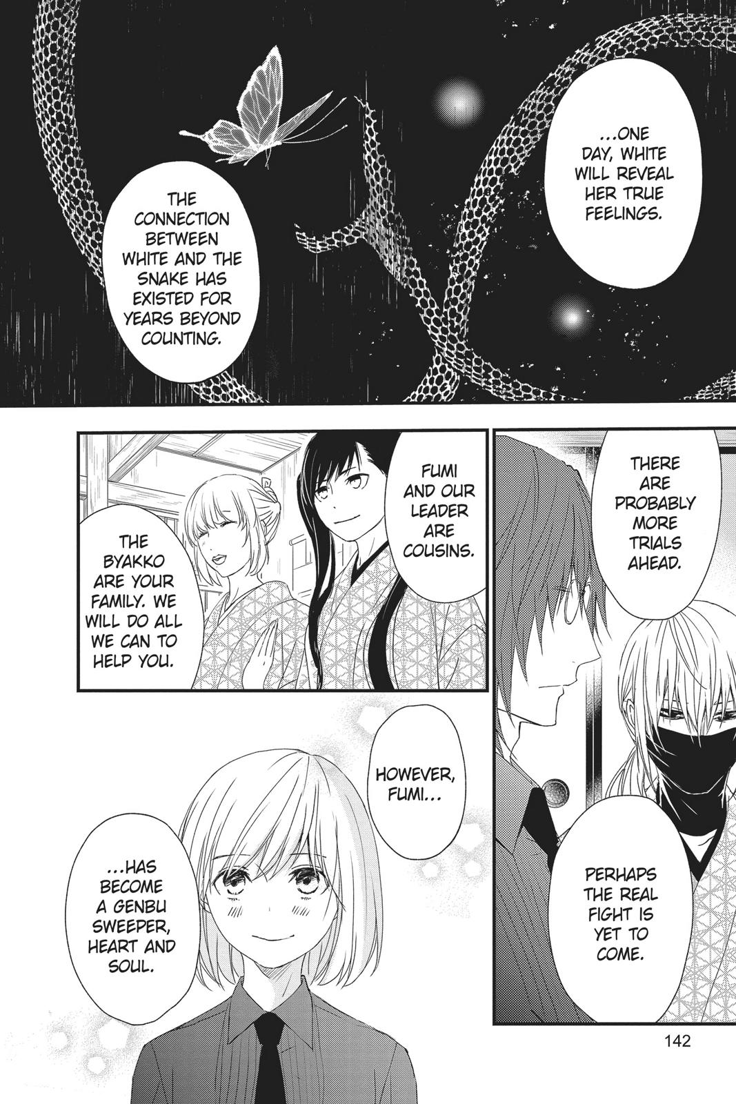 Queen's Quality Chapter 44 page 16 - Chapter 44