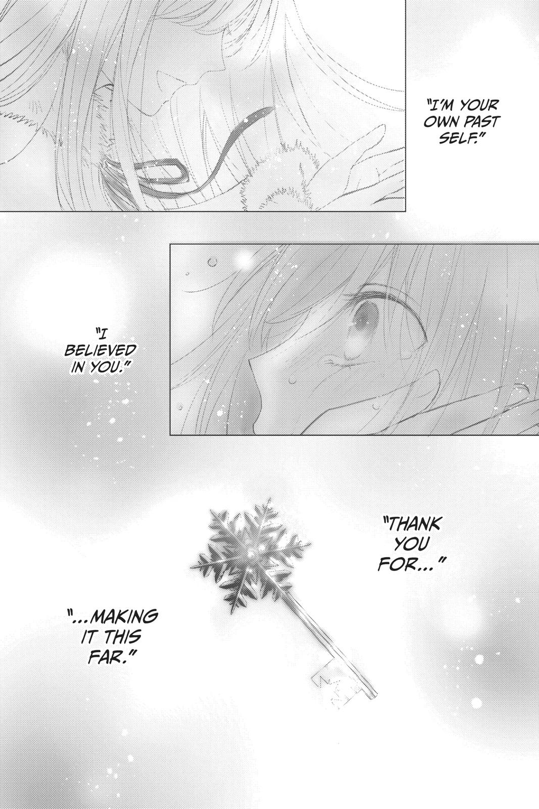 Queen's Quality Chapter 44 page 2 - Chapter 44