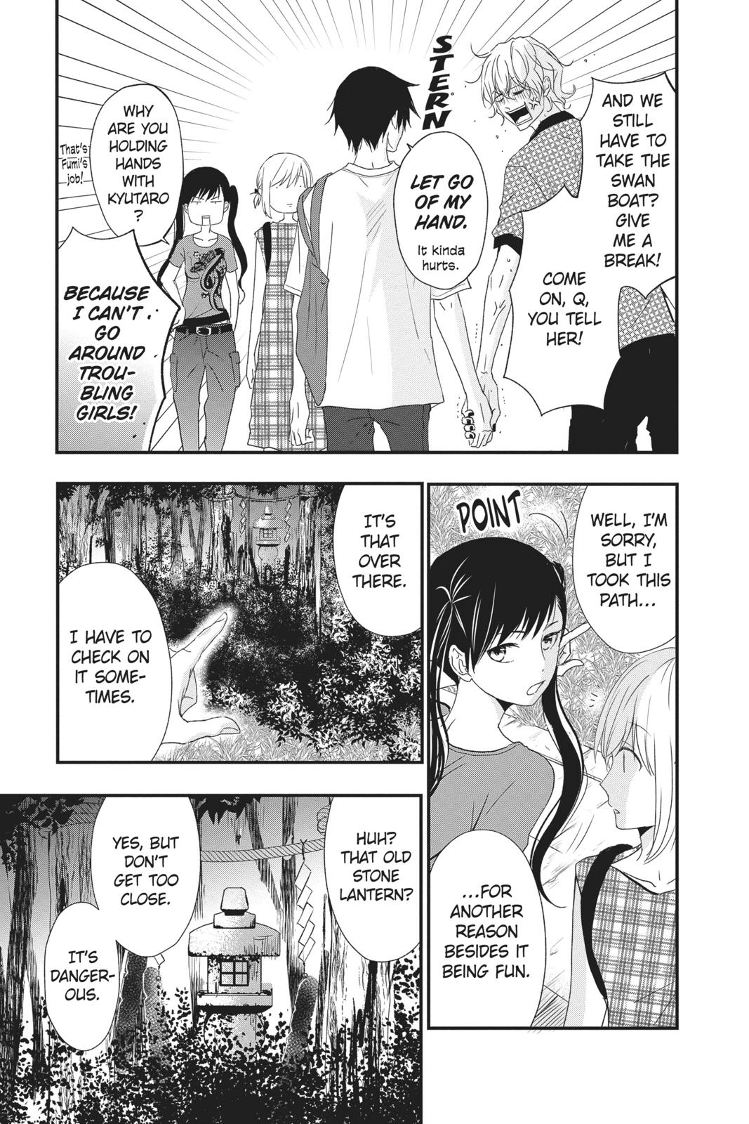 Queen's Quality Chapter 44 page 21 - Chapter 44