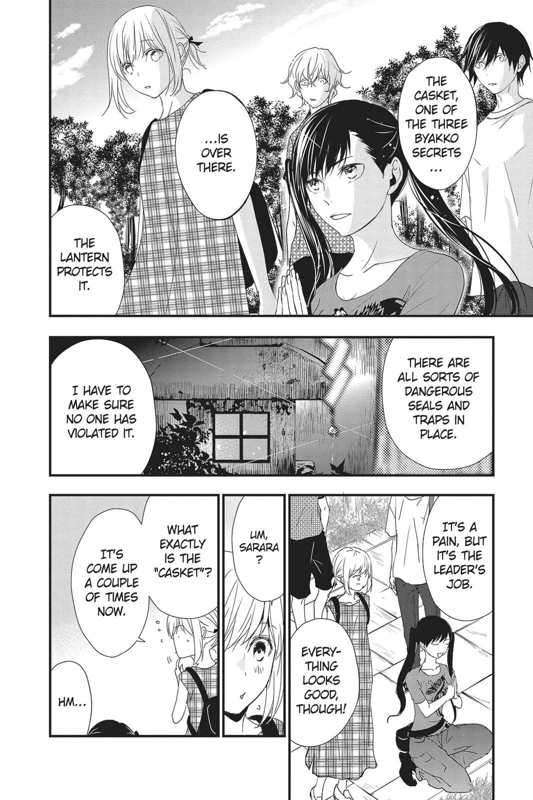 Queen's Quality Chapter 44 page 22 - Chapter 44