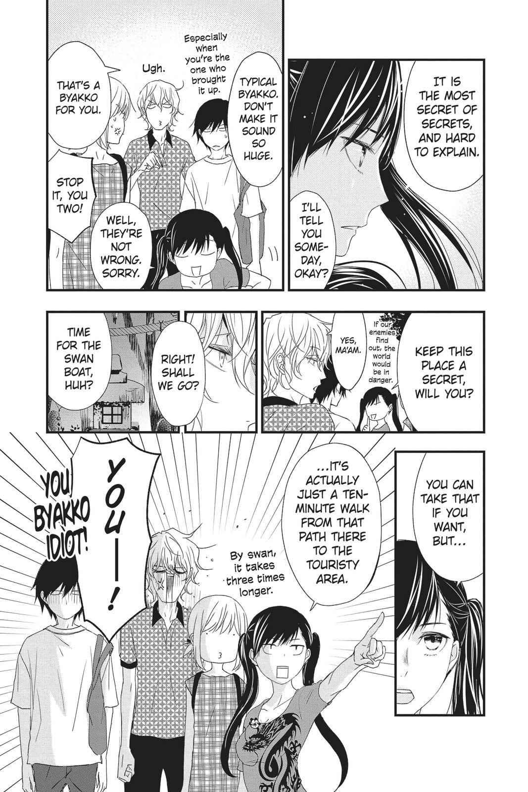 Queen's Quality Chapter 44 page 23 - Chapter 44