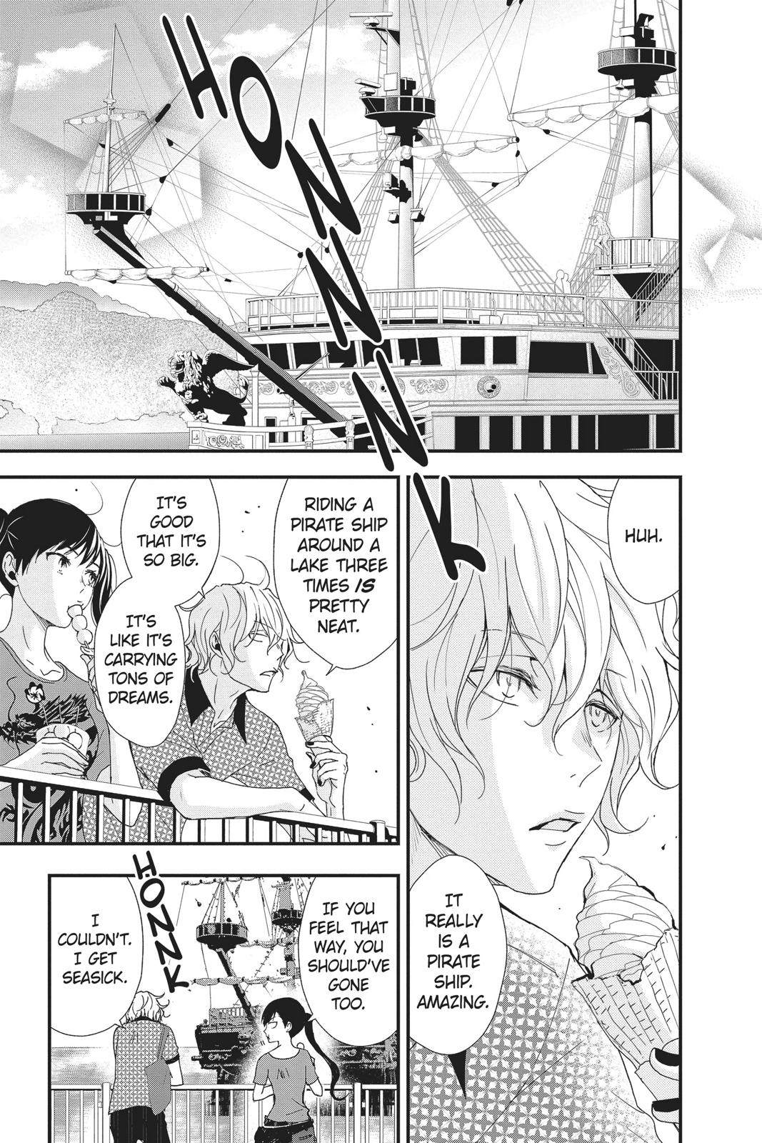 Queen's Quality Chapter 44 page 25 - Chapter 44