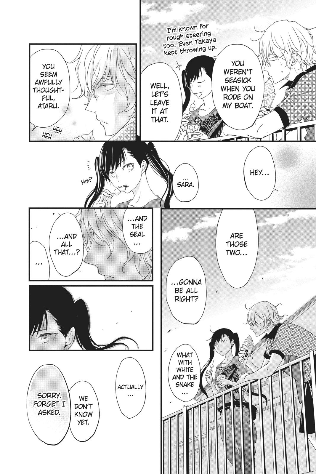 Queen's Quality Chapter 44 page 26 - Chapter 44