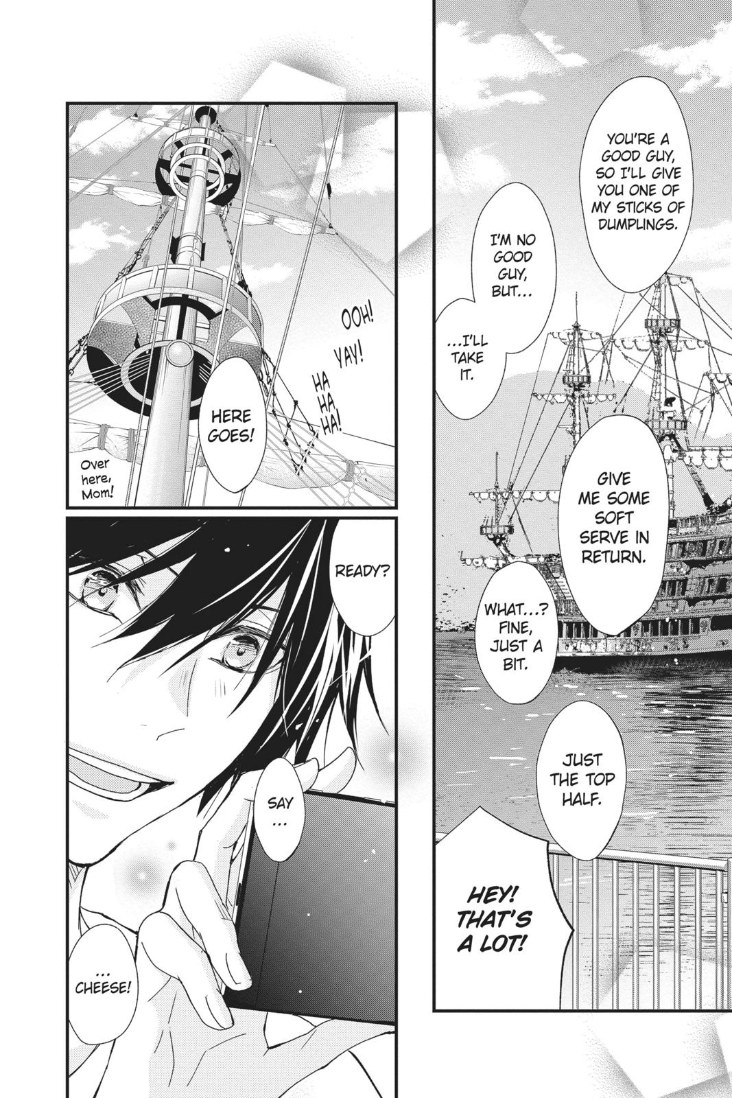 Queen's Quality Chapter 44 page 28 - Chapter 44