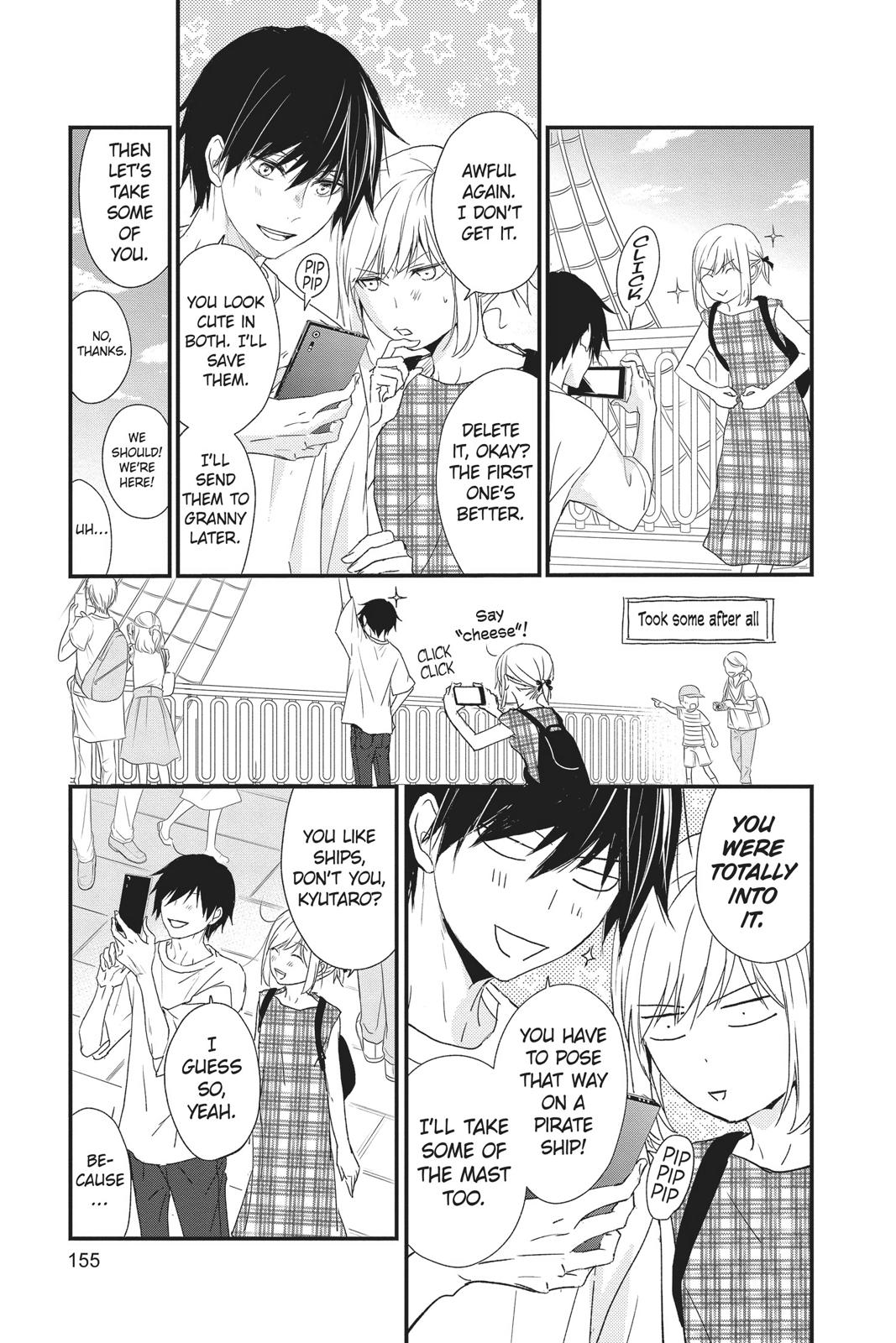 Queen's Quality Chapter 44 page 29 - Chapter 44