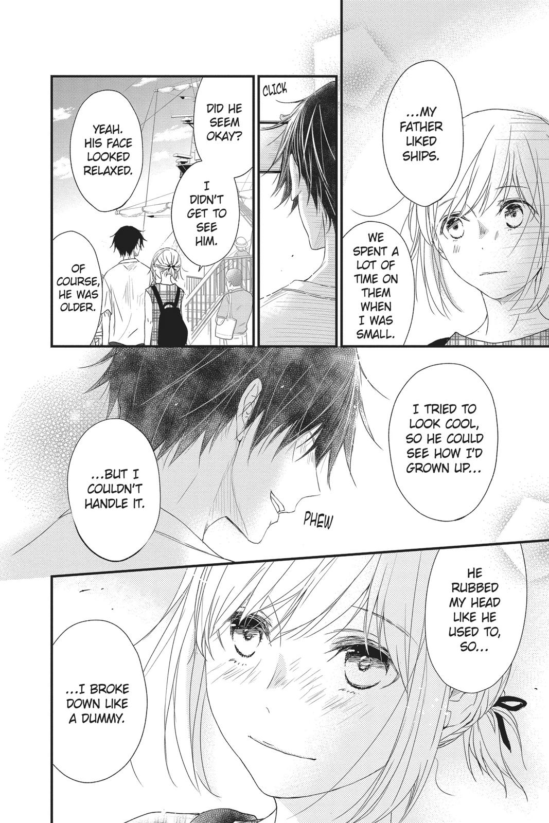 Queen's Quality Chapter 44 page 30 - Chapter 44