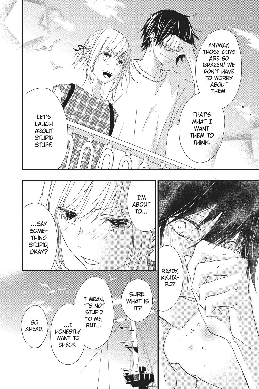 Queen's Quality Chapter 44 page 32 - Chapter 44