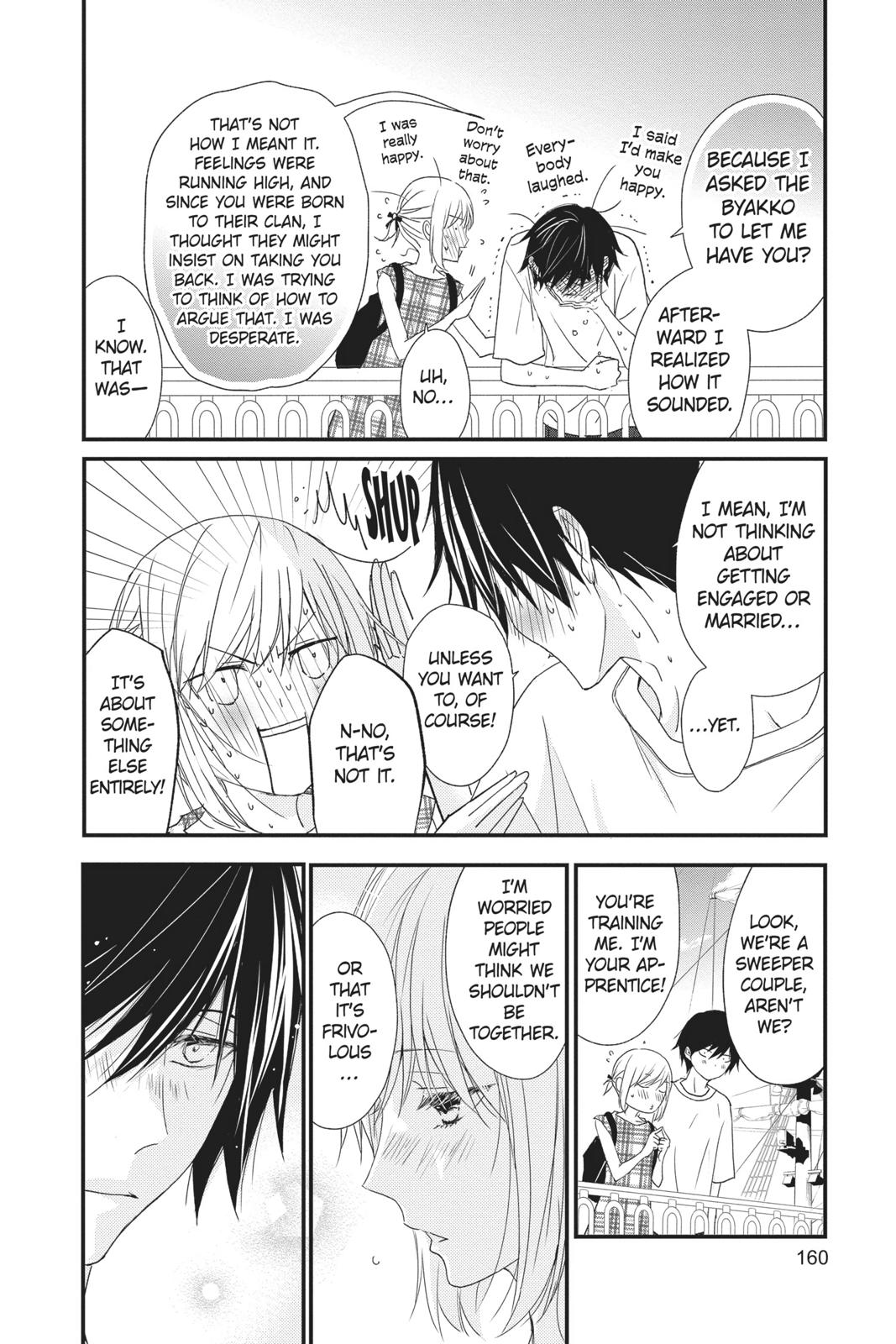 Queen's Quality Chapter 44 page 34 - Chapter 44