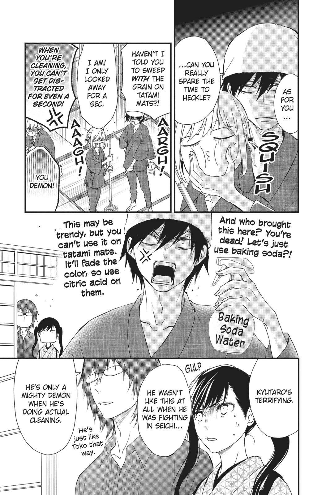 Queen's Quality Chapter 44 page 5 - Chapter 44