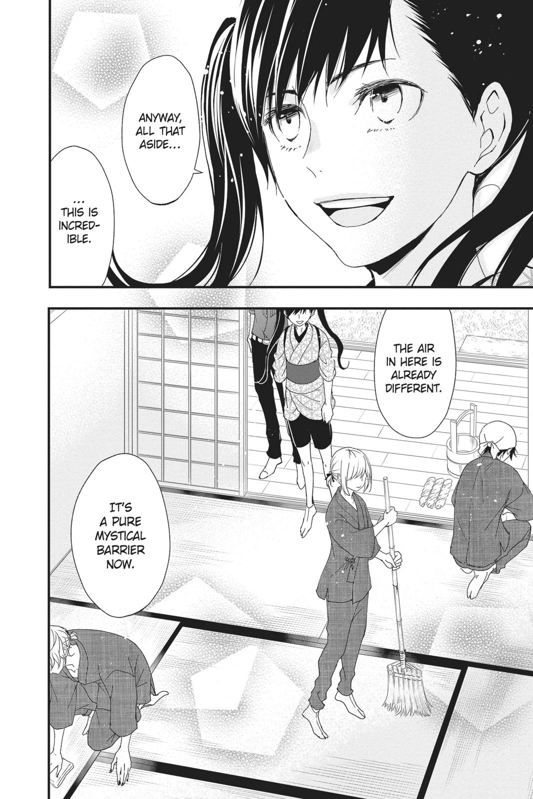Queen's Quality Chapter 44 page 6 - Chapter 44