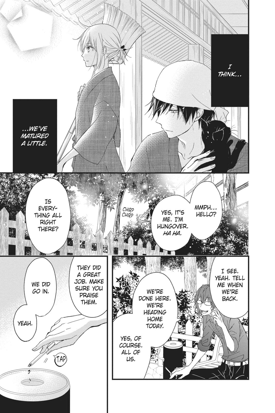 Queen's Quality Chapter 44 page 9 - Chapter 44