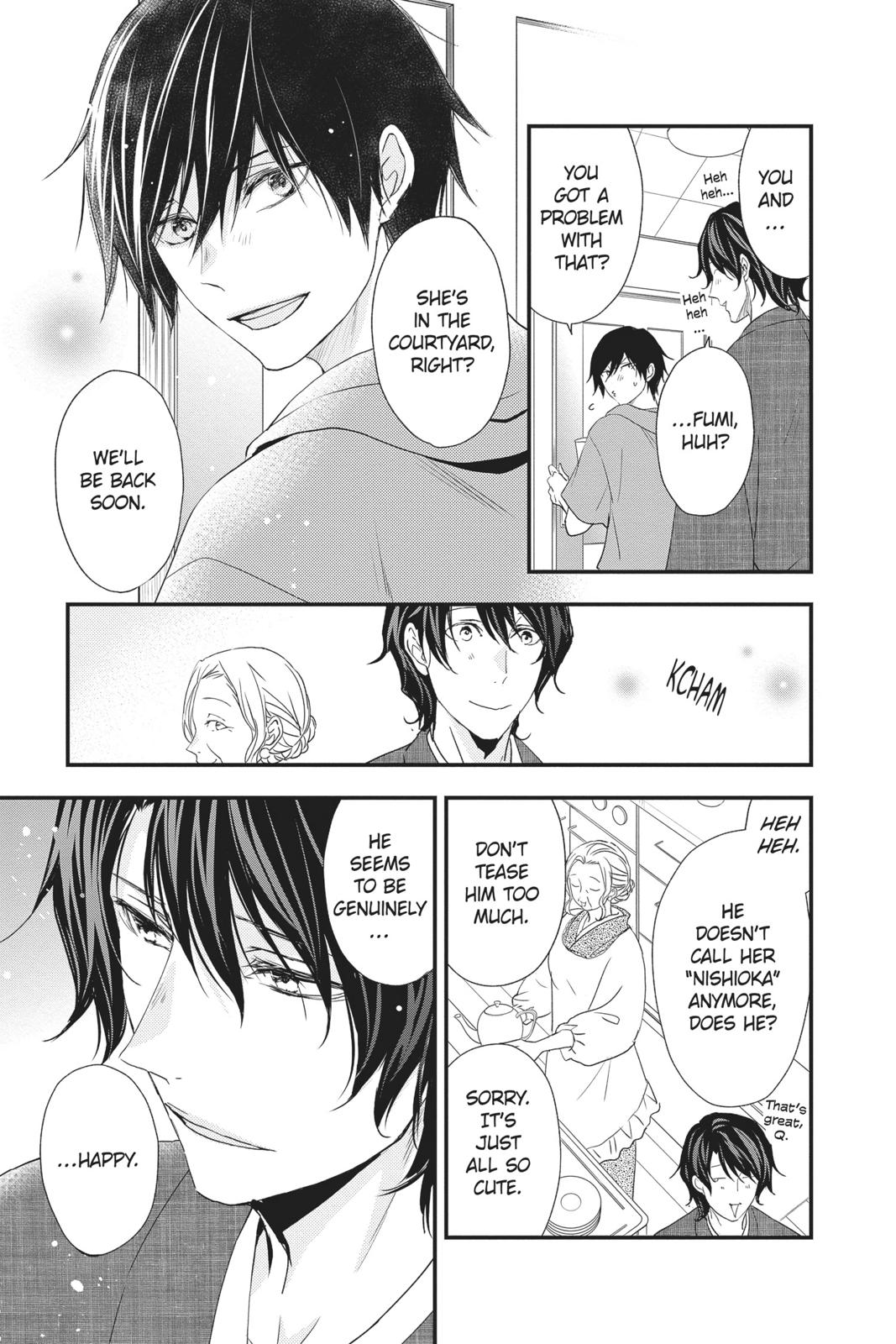 Queen's Quality Chapter 45 page 10 - Chapter 45
