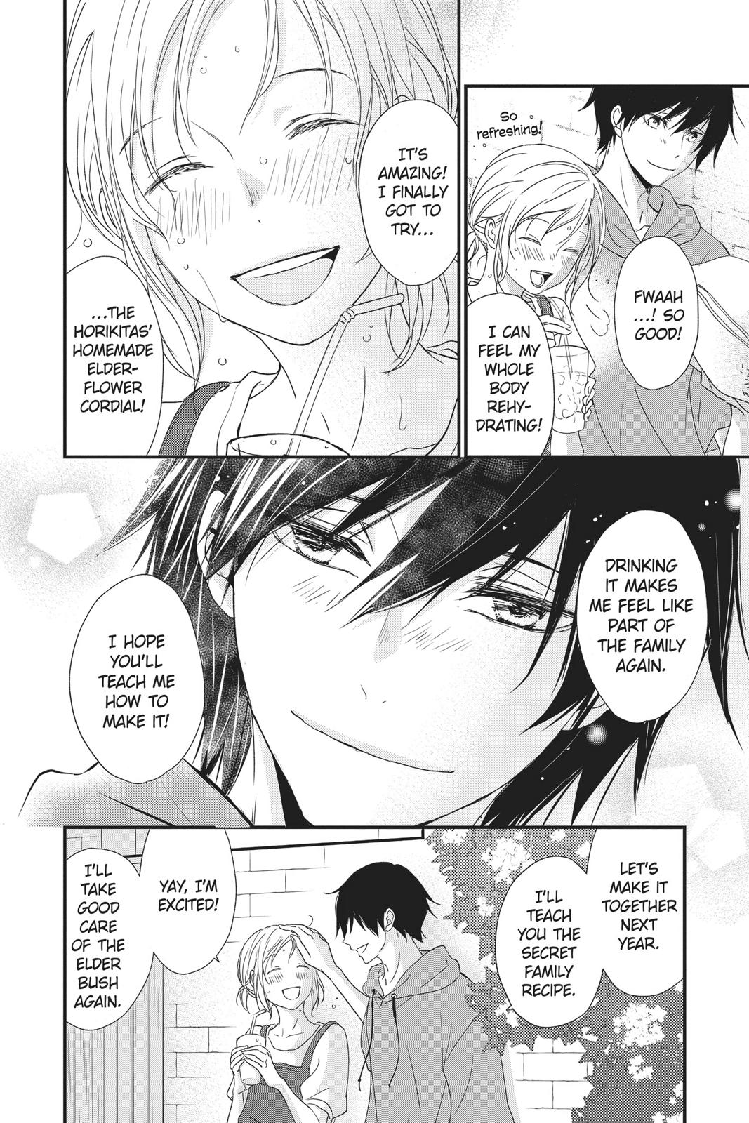 Queen's Quality Chapter 45 page 13 - Chapter 45