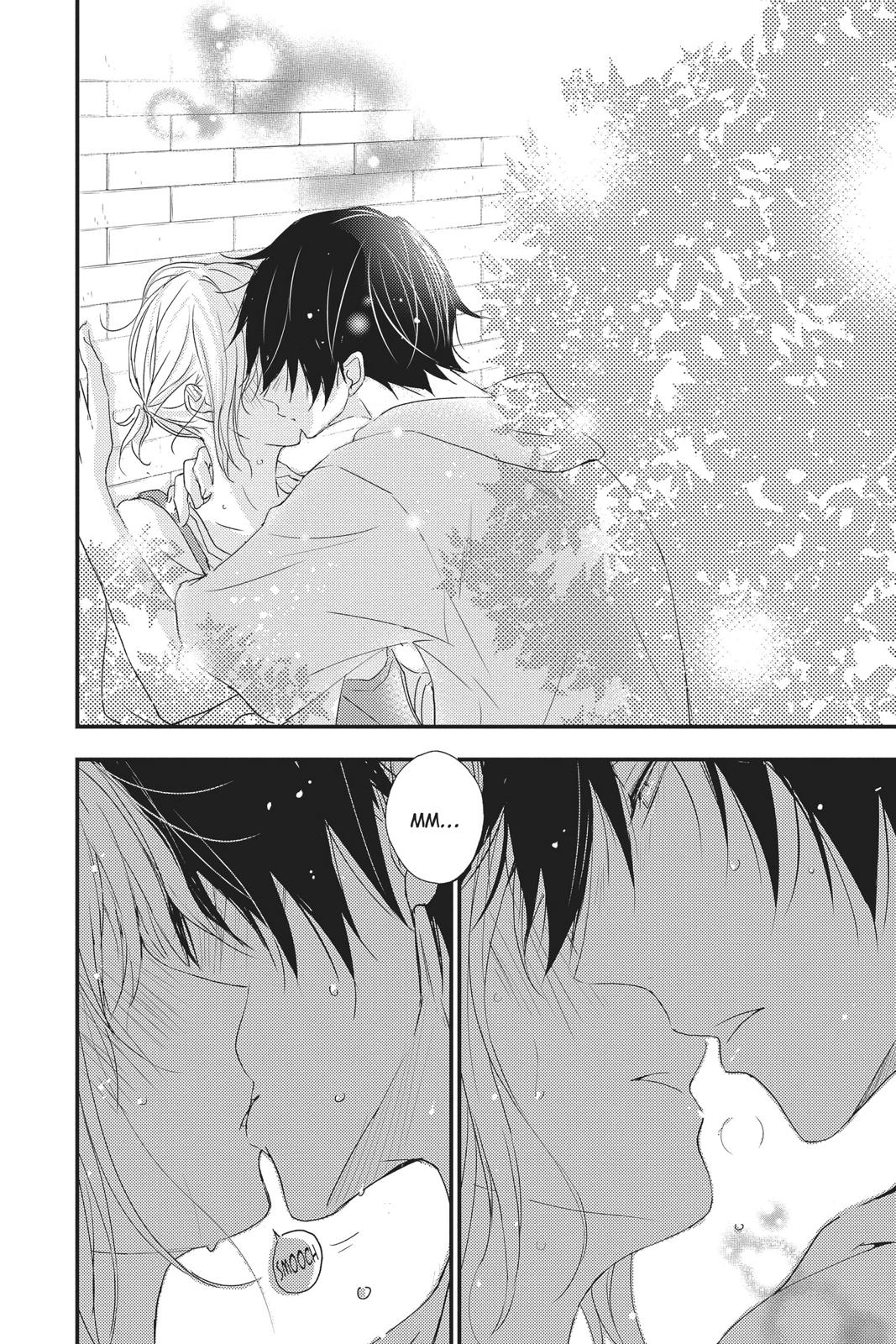 Queen's Quality Chapter 45 page 15 - Chapter 45