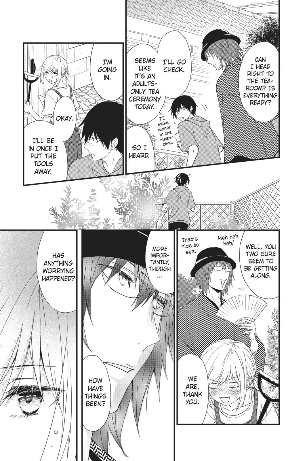 Queen's Quality Chapter 45 page 18 - Chapter 45