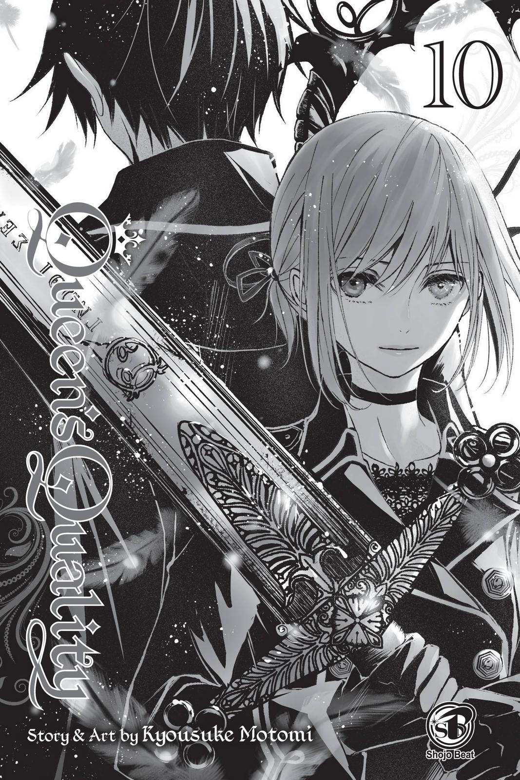 Queen's Quality Chapter 45 page 2 - Chapter 45