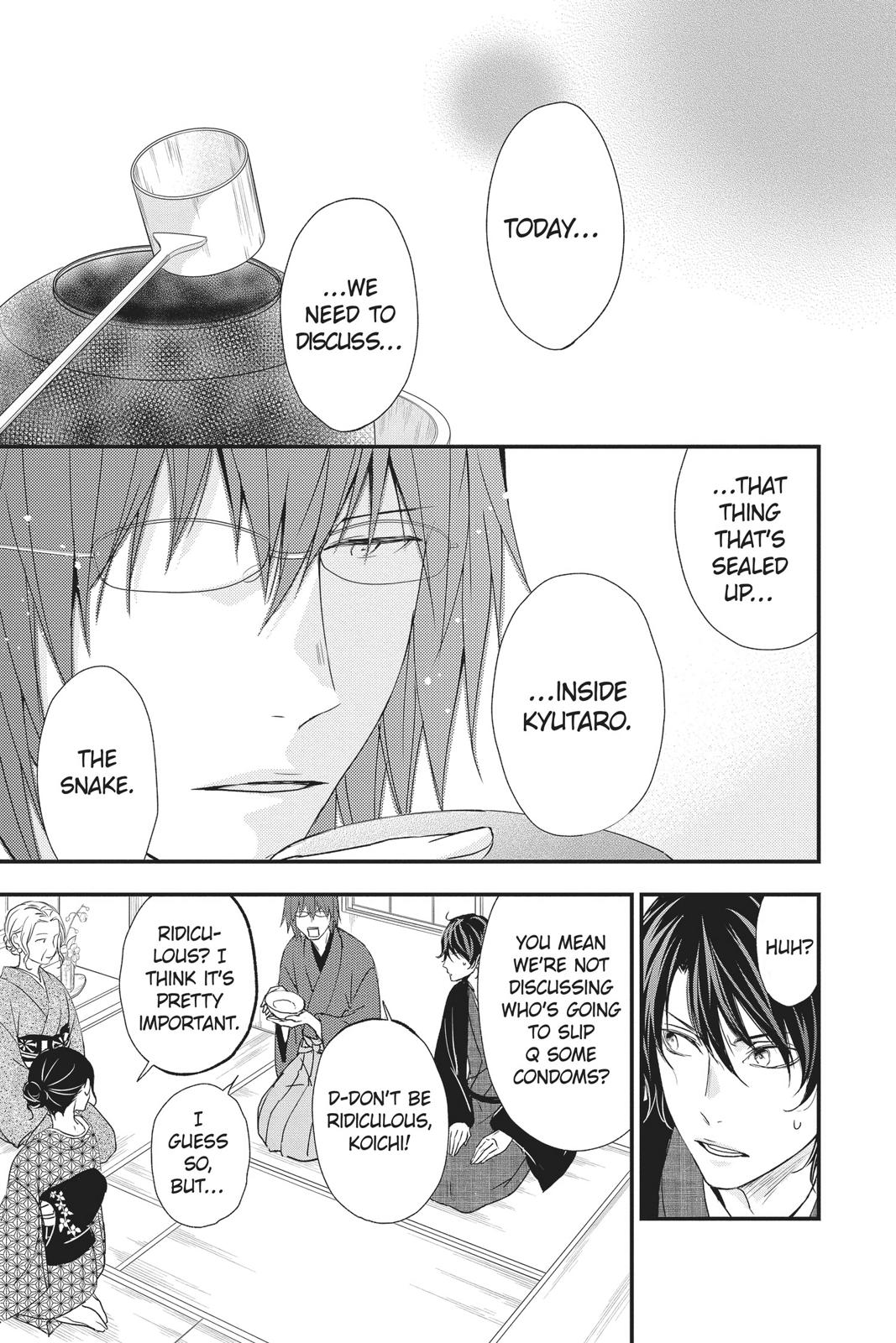 Queen's Quality Chapter 45 page 20 - Chapter 45