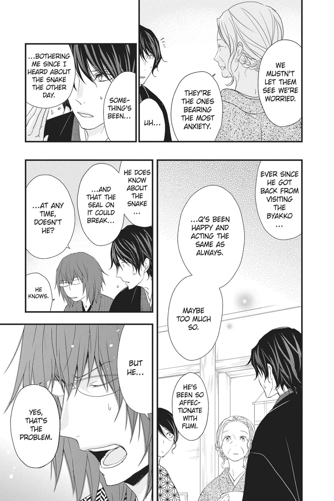 Queen's Quality Chapter 45 page 26 - Chapter 45