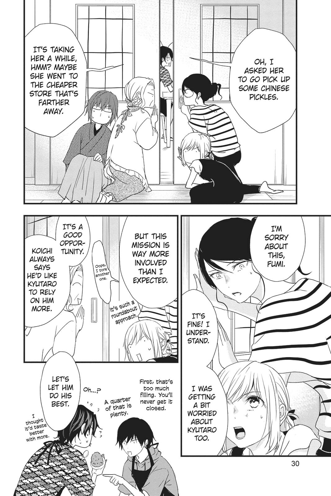 Queen's Quality Chapter 45 page 31 - Chapter 45