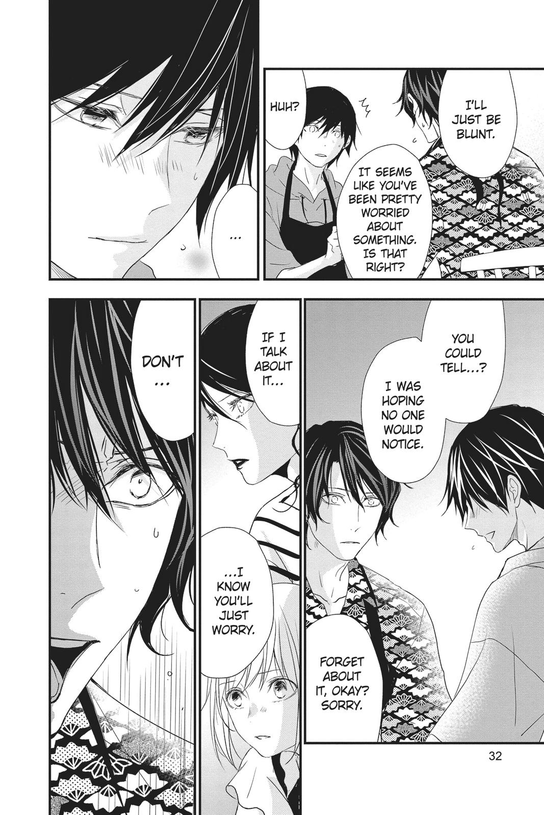 Queen's Quality Chapter 45 page 33 - Chapter 45