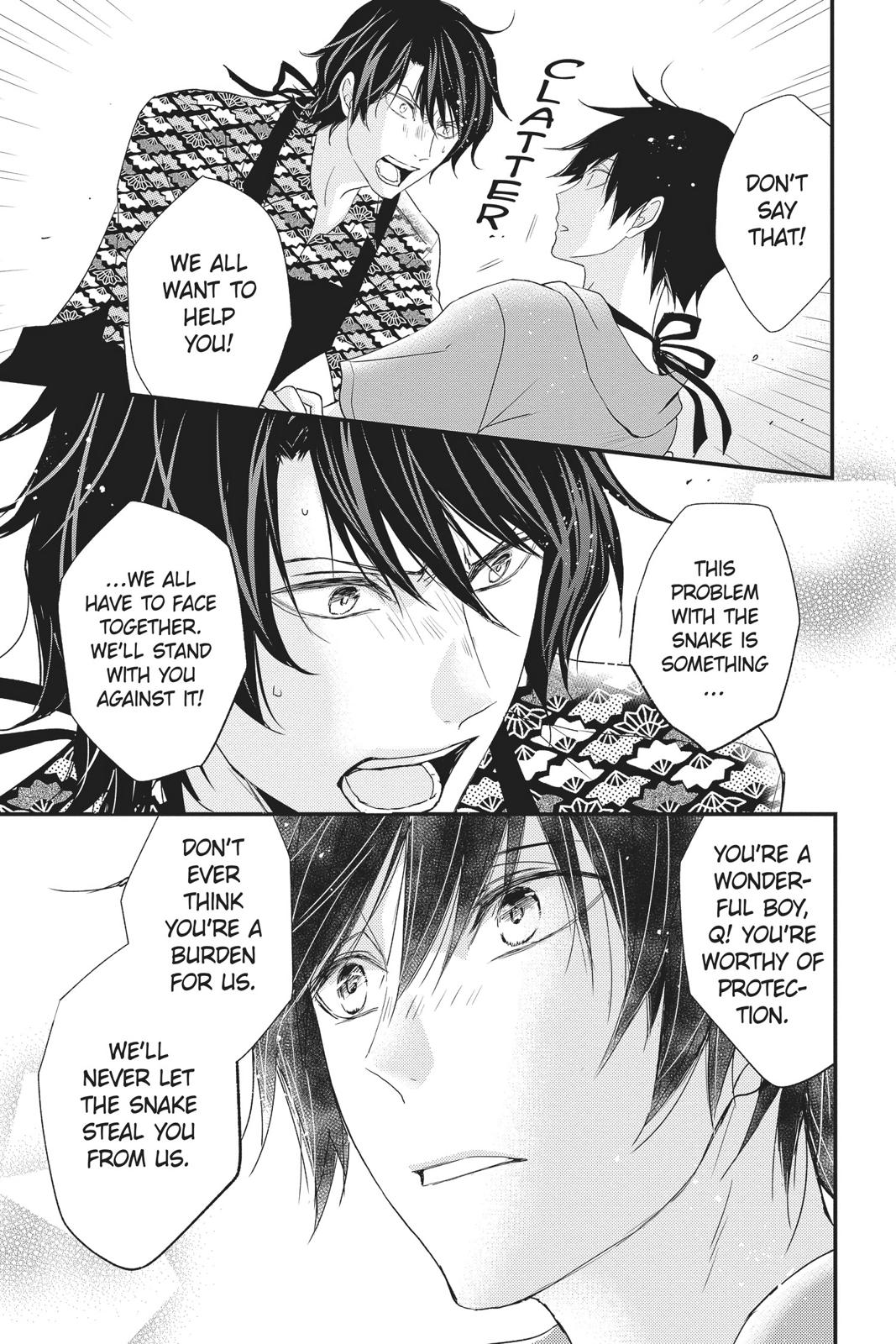Queen's Quality Chapter 45 page 34 - Chapter 45