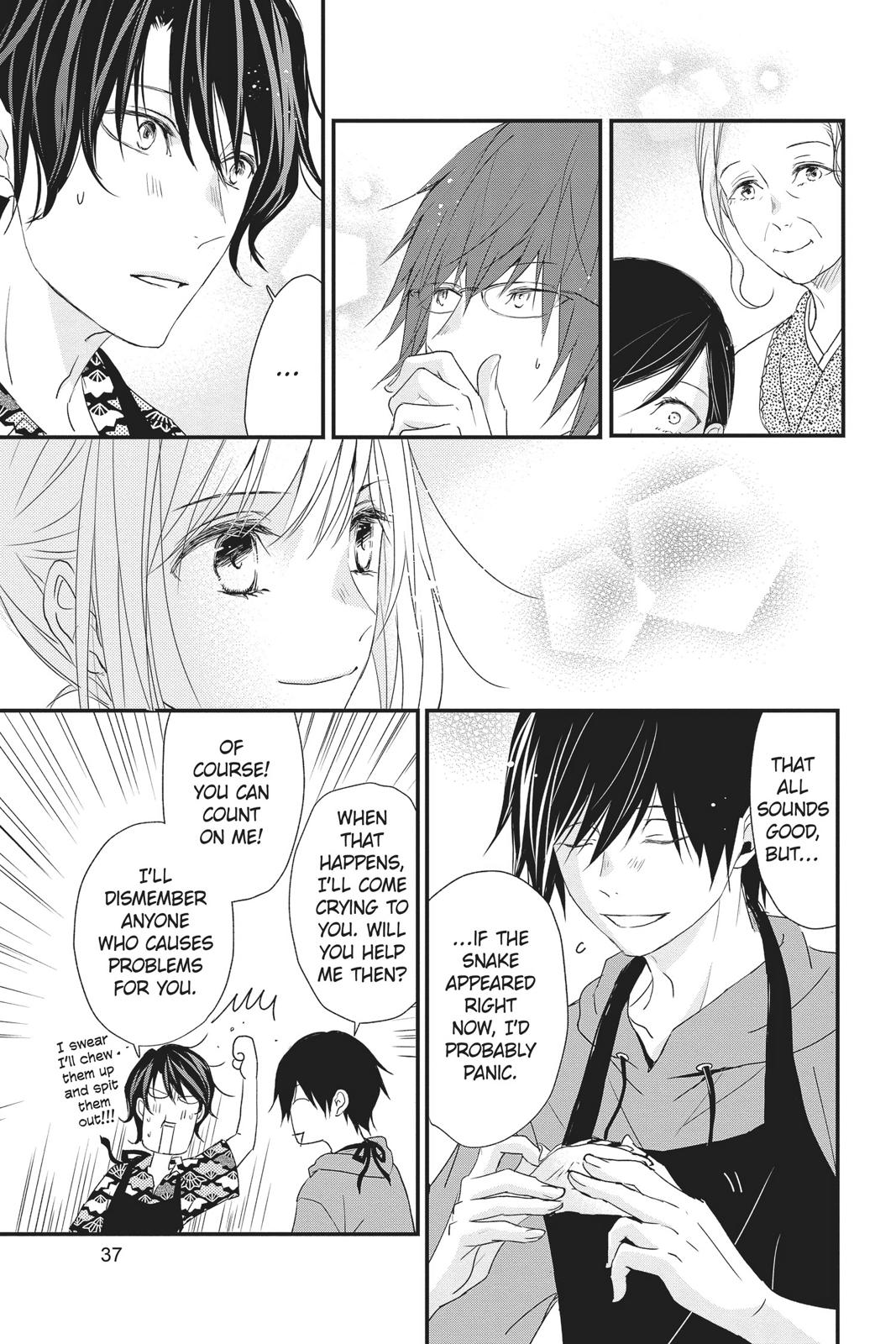 Queen's Quality Chapter 45 page 38 - Chapter 45