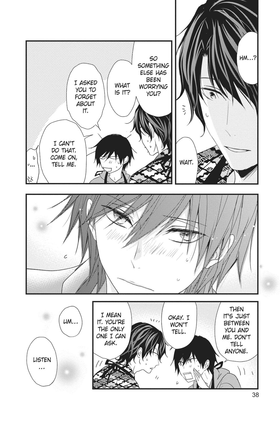 Queen's Quality Chapter 45 page 39 - Chapter 45