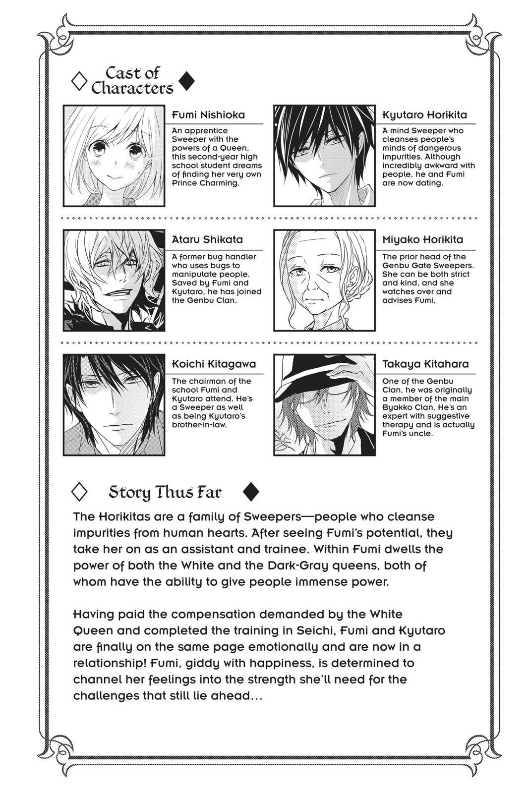 Queen's Quality Chapter 45 page 4 - Chapter 45